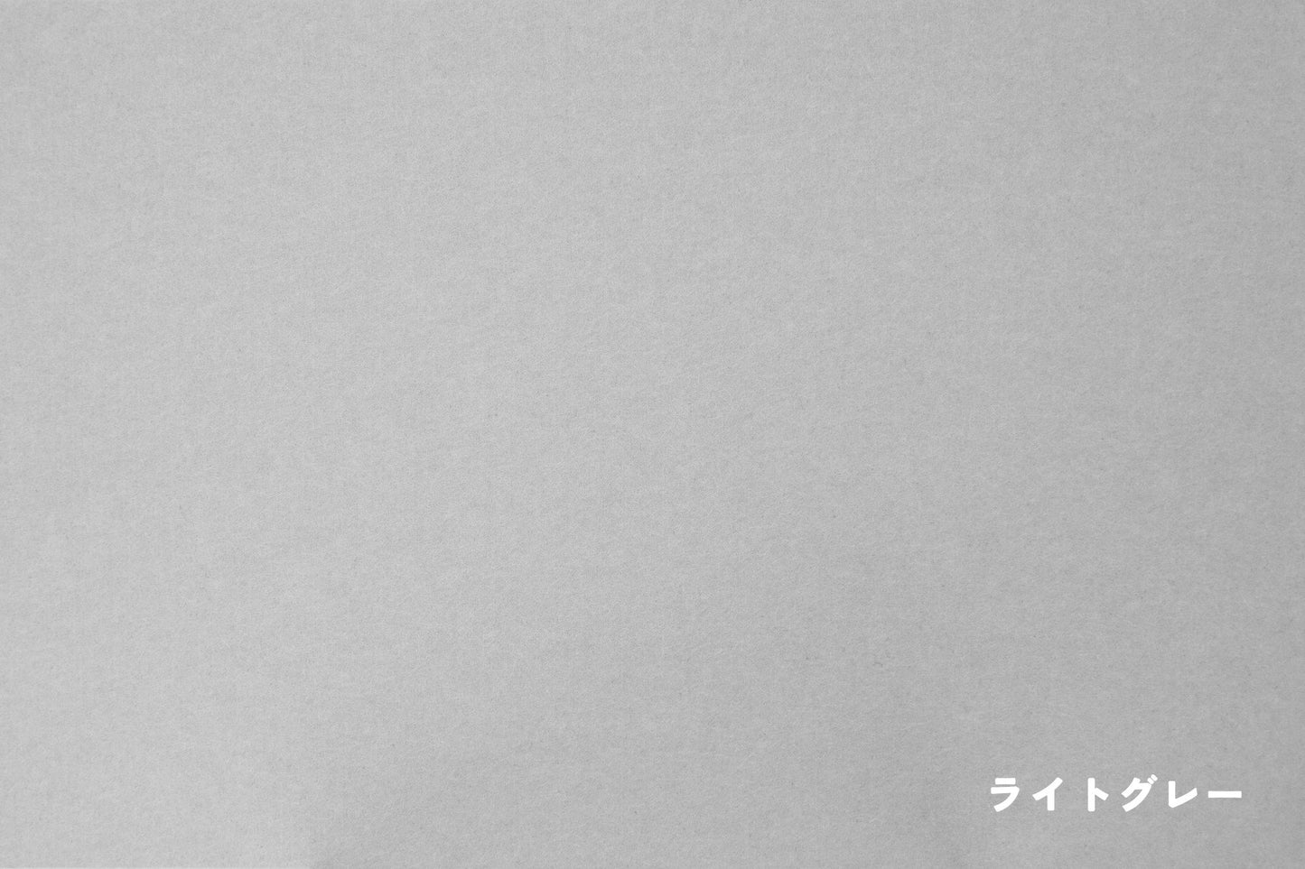 吸音パネル4枚入/梱(虫ピン40本付)