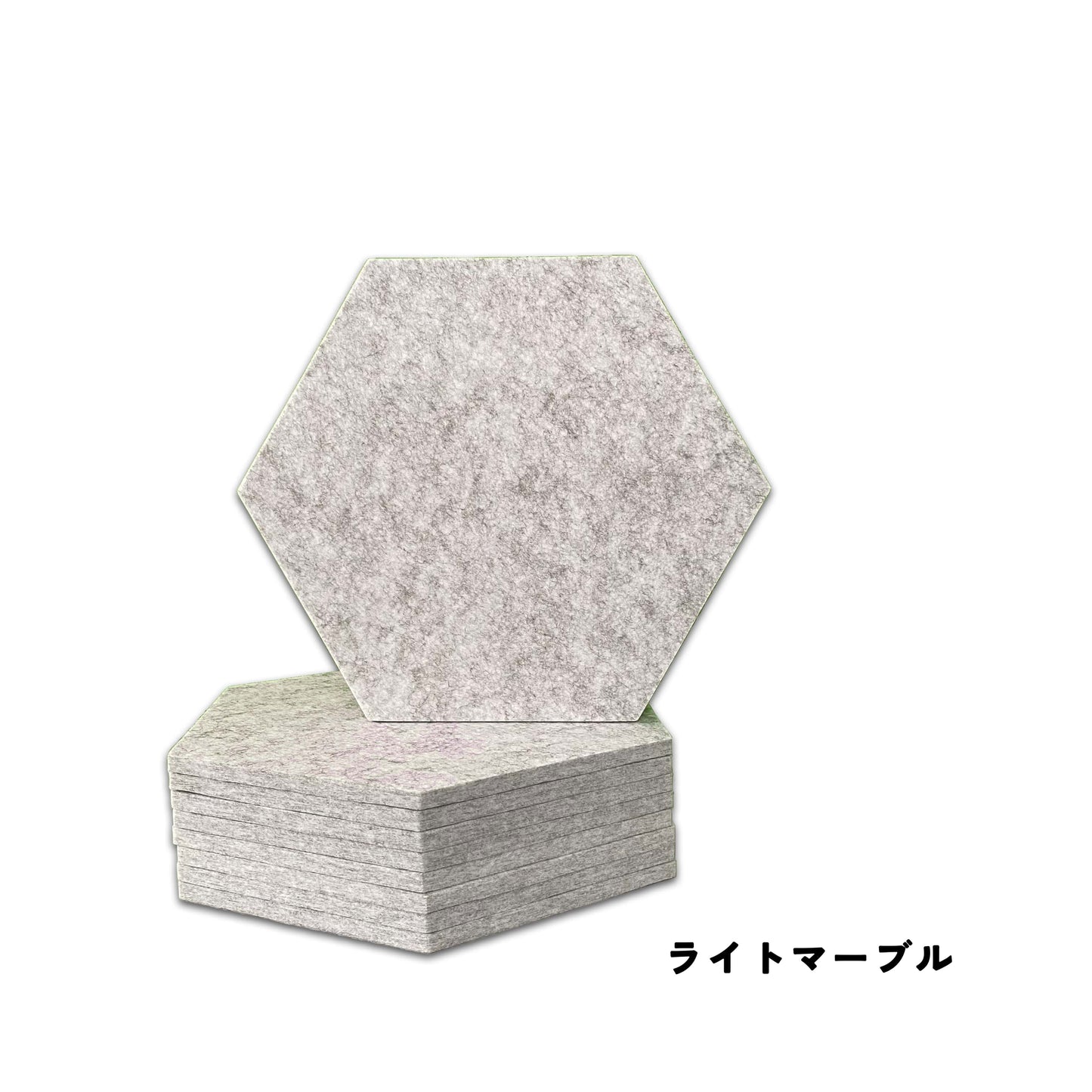 吸音パネルヘキサゴン9枚入(虫ピン40本付)