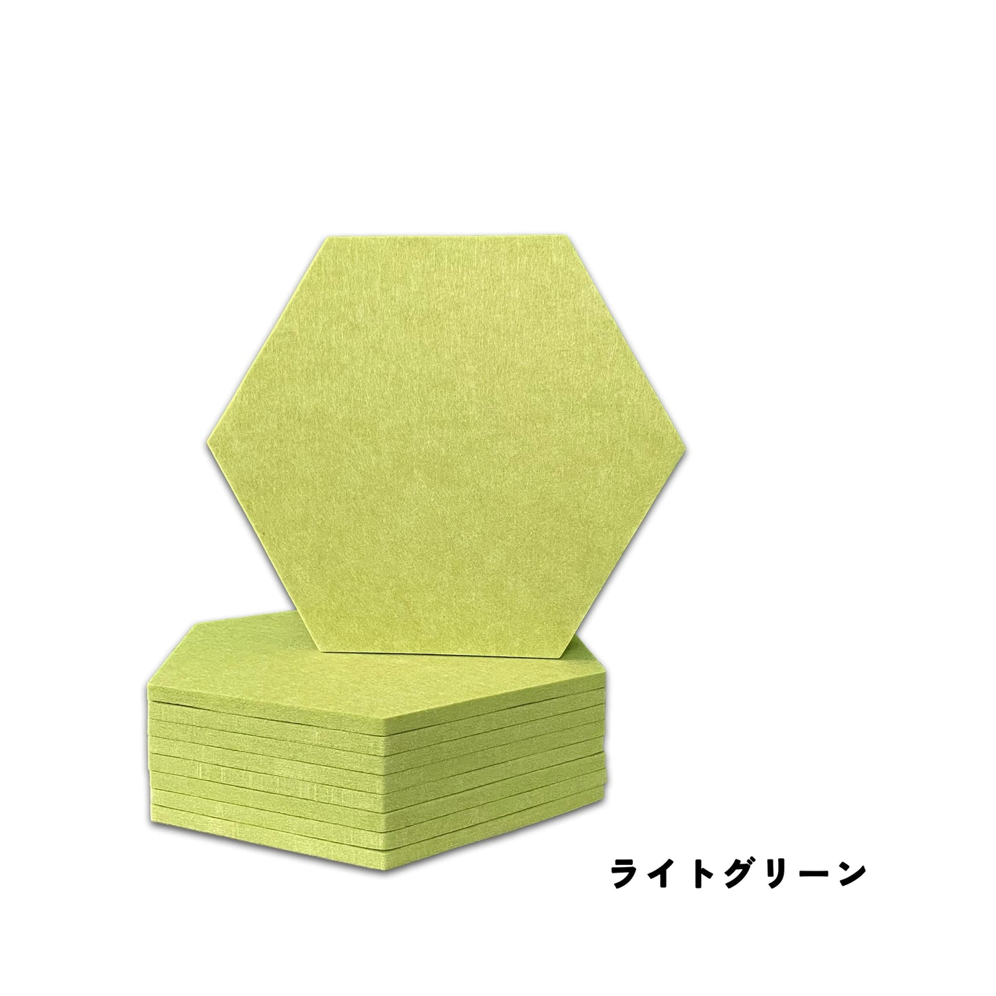 吸音パネルヘキサゴン9枚入(虫ピン40本付)