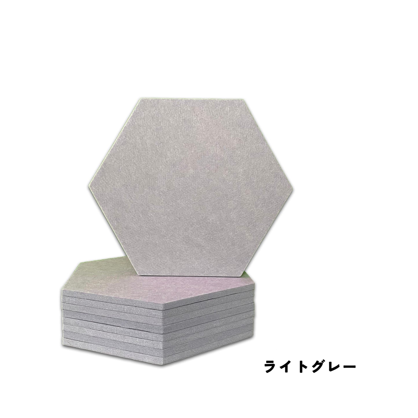 吸音パネルヘキサゴン9枚入(虫ピン40本付)