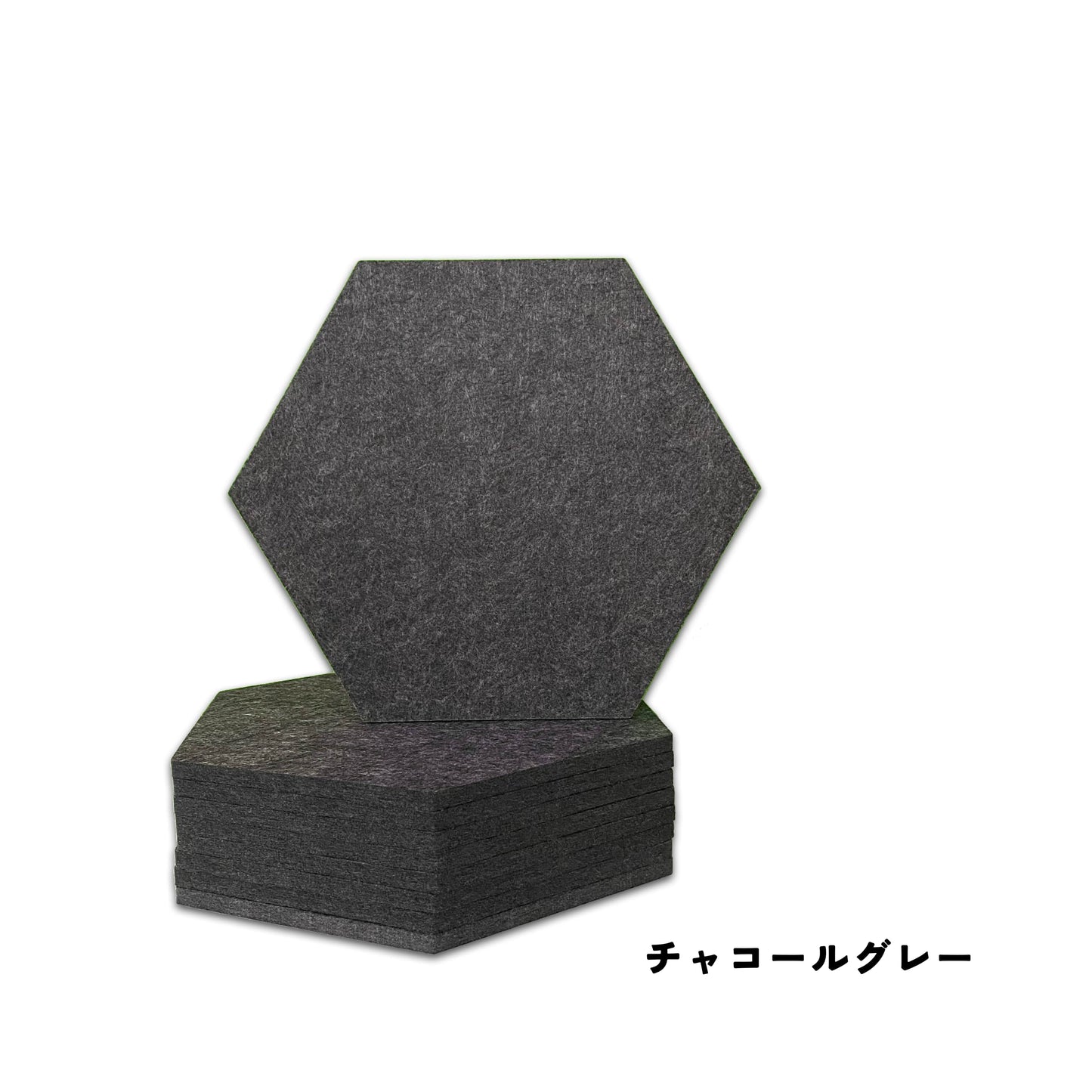 吸音パネルヘキサゴン9枚入(虫ピン40本付)