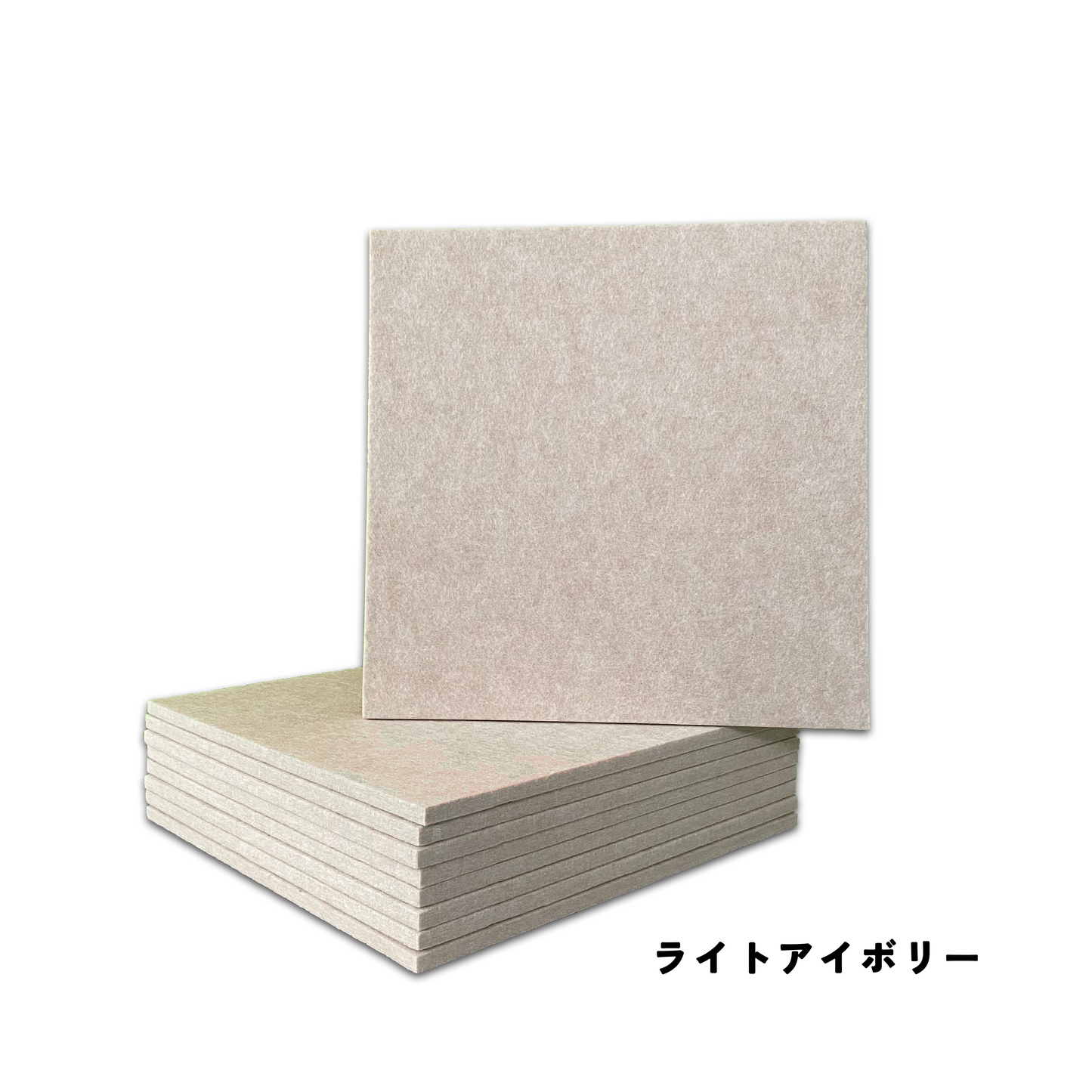 吸音パネルスクエア9枚入(虫ピン40本付)