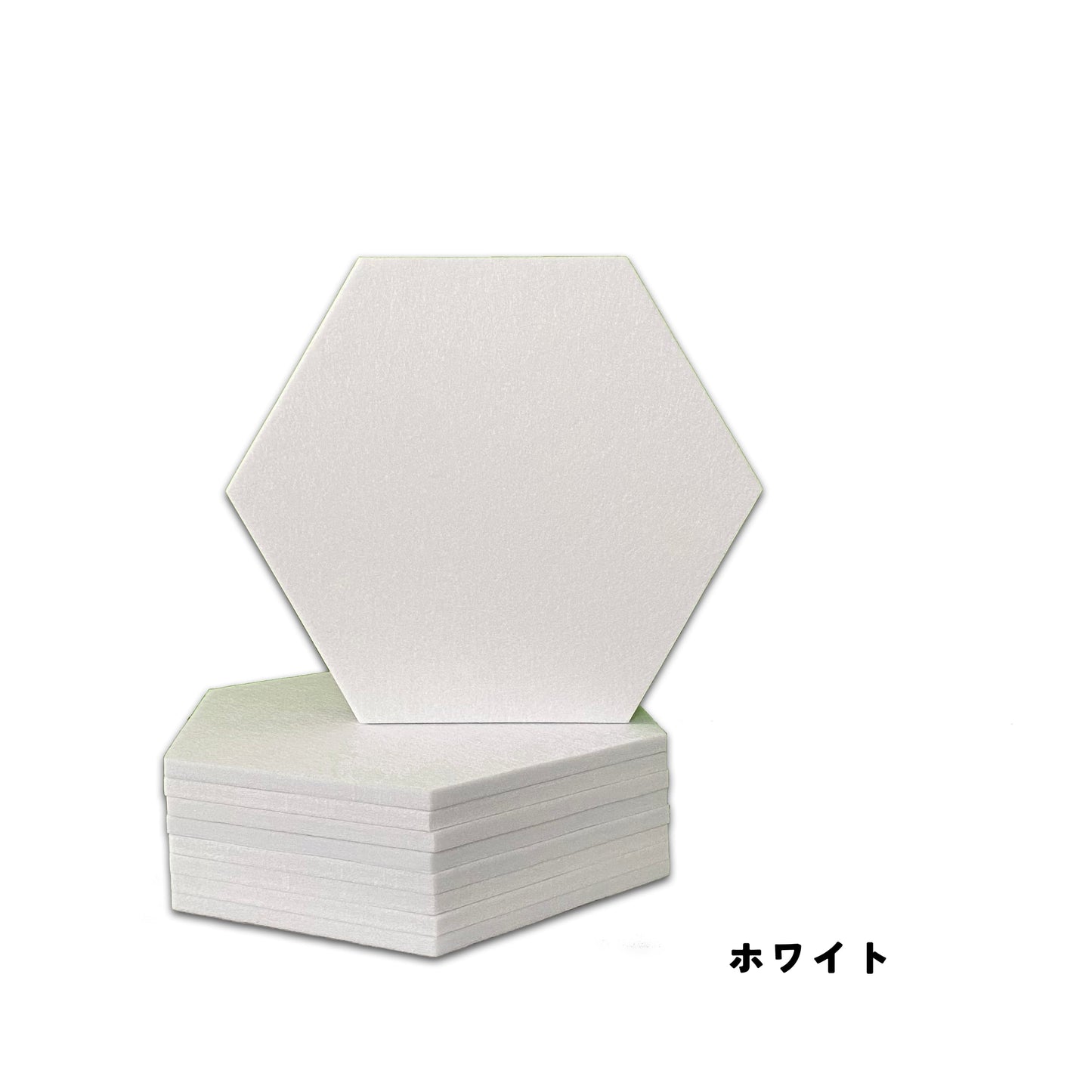 吸音パネルヘキサゴン9枚入(虫ピン40本付)