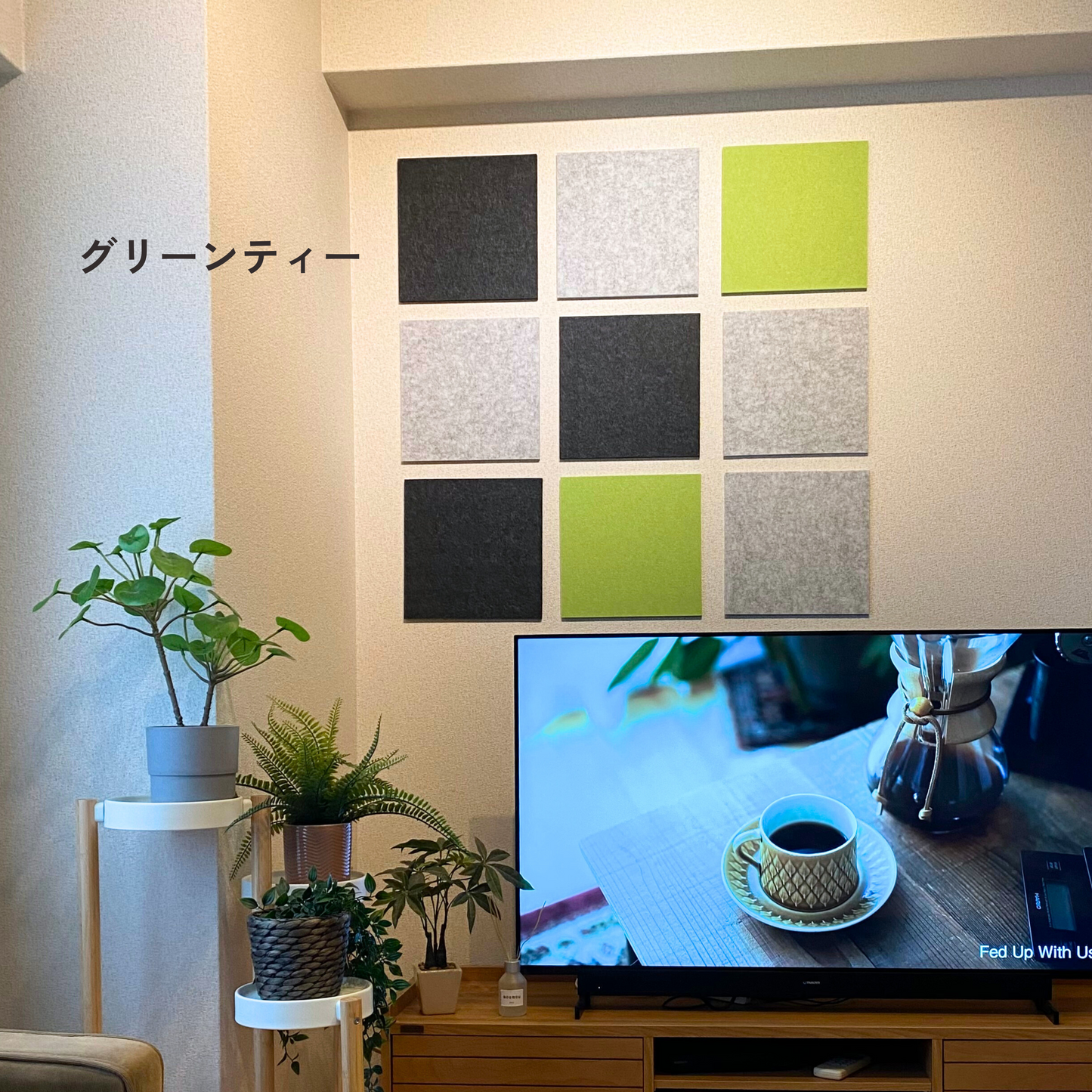 スクエア3色セット