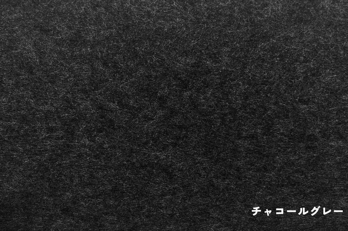 吸音パネル4枚入/梱(虫ピン40本付)