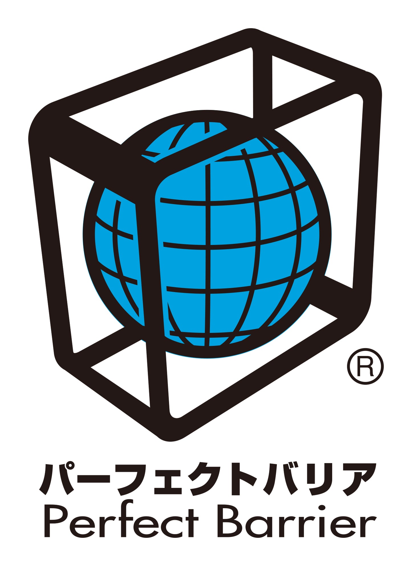 パーフェクトバリア ロール スタンダード10Kタイプ430mm幅用70mm×430mm×10900mm RCS-04307070YA 6個入 厚さ70mm