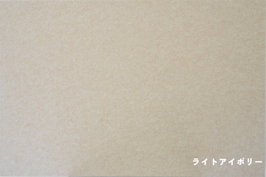 吸音パネル4枚入/梱(虫ピン40本付)