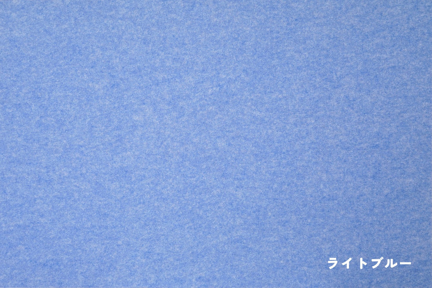 吸音パネル4枚入/梱(虫ピン40本付)
